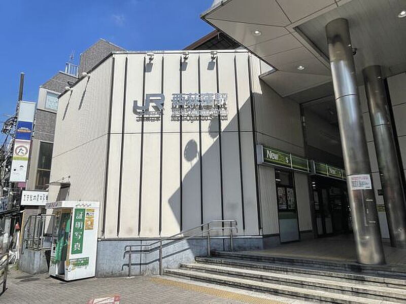 JR「西荻窪」駅まで1200m