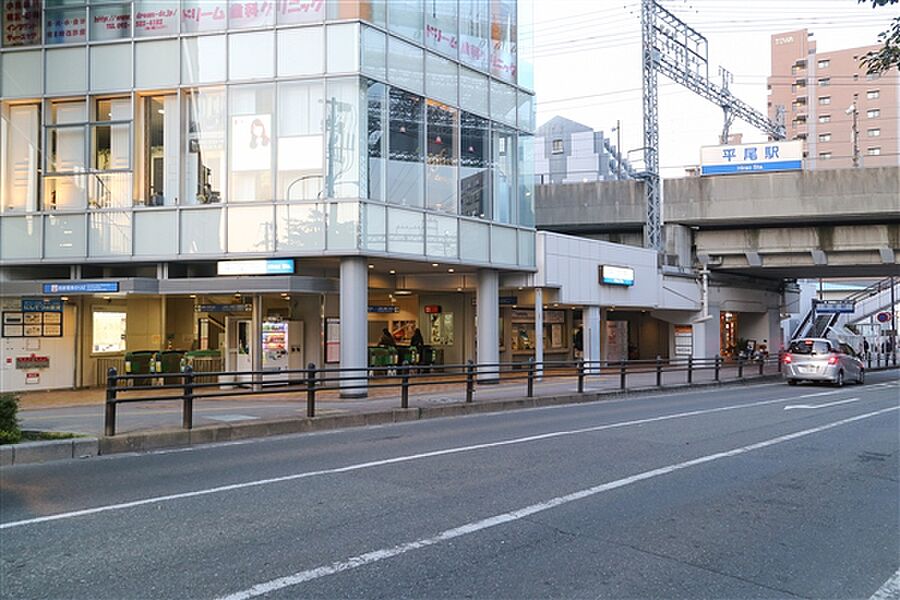 西日本鉄道「西鉄平尾」駅まで1040m