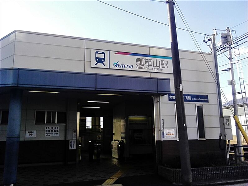 名古屋鉄道「小幡」駅まで1440m