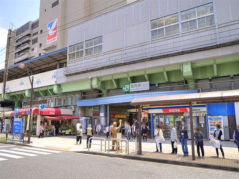 JR「亀有」駅まで640m