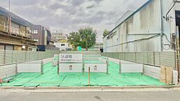 東京都荒川区東日暮里３丁目：物件画像