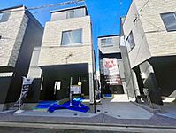 葛飾区青戸５丁目：物件画像／株式会社オープンハウス