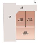 埼玉県さいたま市見沼区東大宮７丁目：物件画像