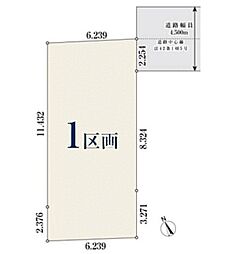 東京都府中市住吉町５丁目