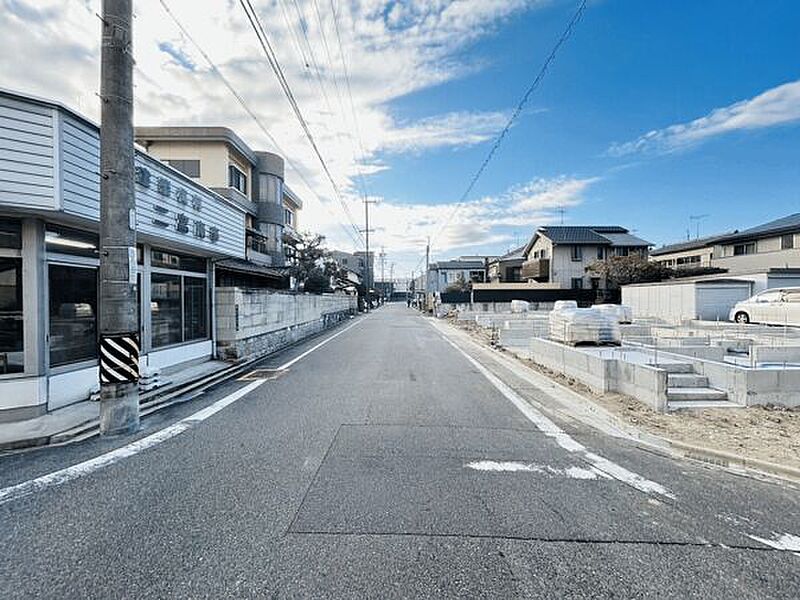 前面道路