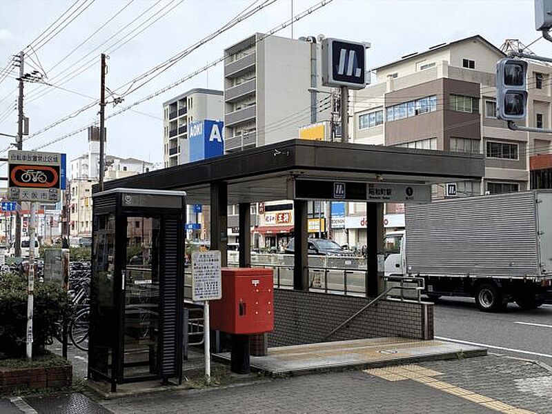 御堂筋線「昭和町」駅まで1120m