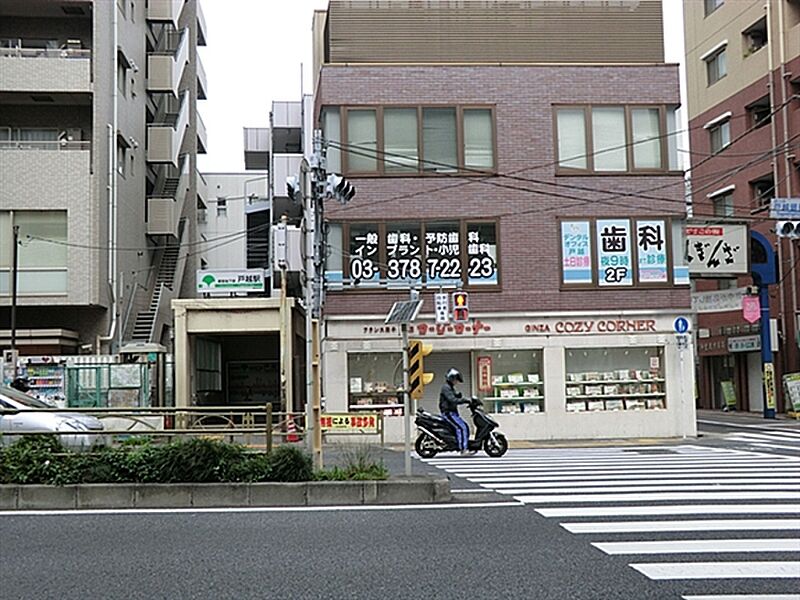 都営地下鉄浅草線「戸越」駅まで1440m