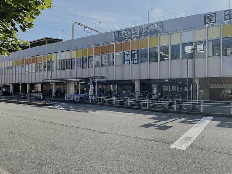 阪急「園田」駅まで720m