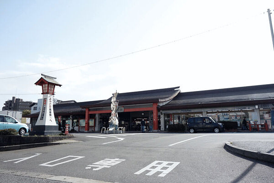 鹿児島線「二日市」駅まで1360m