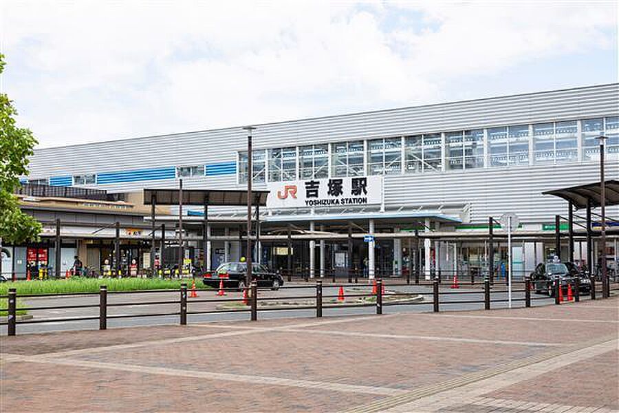 鹿児島線「吉塚」駅まで880m