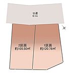 神奈川県横浜市旭区南希望が丘：物件画像