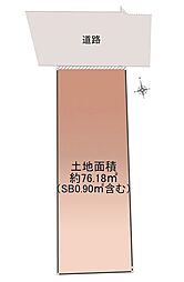 大阪府大阪市阿倍野区阪南町３丁目