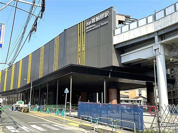 西鉄大牟田線「雑餉隈」駅まで960m