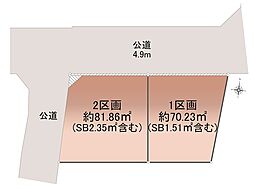 東京都西東京市芝久保町２丁目