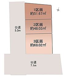 愛知県名古屋市中村区中村本町１丁目