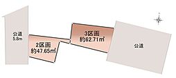愛知県名古屋市中村区牛田通４丁目