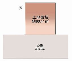 東京都江戸川区西葛西１丁目