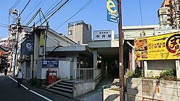 東京都新宿区中井２丁目
