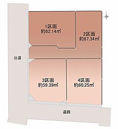 東京都中野区若宮２丁目