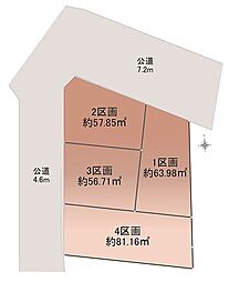 東京都国分寺市東恋ヶ窪４丁目