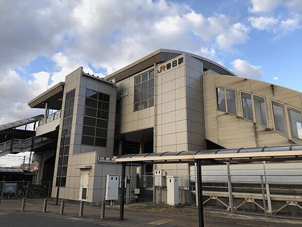 鹿児島線「春日」駅まで560m