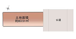 兵庫県神戸市東灘区本庄町３丁目