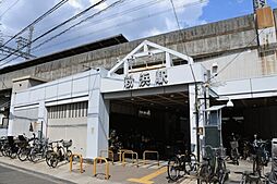 大阪府大阪市住吉区帝塚山西４丁目