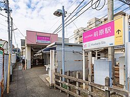 千葉県船橋市二宮２丁目