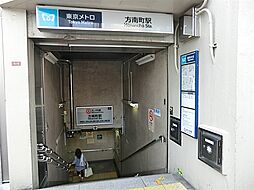 東京都杉並区和泉４丁目