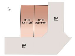 愛知県刈谷市神明町１丁目