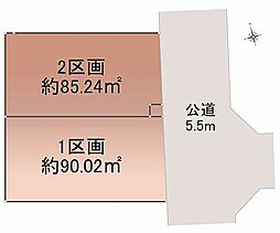 東京都練馬区谷原３丁目