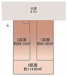 埼玉県さいたま市南区根岸１丁目