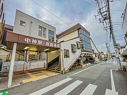 東京都昭島市朝日町５丁目