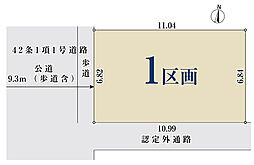 埼玉県さいたま市南区文蔵３丁目