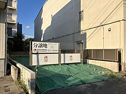 神奈川県川崎市中原区宮内４丁目