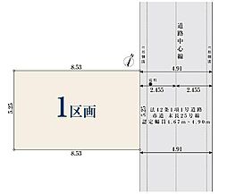神奈川県川崎市高津区末長３丁目