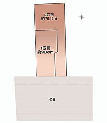 東京都大田区大森南２丁目