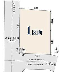 神奈川県川崎市宮前区馬絹４丁目