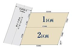 埼玉県さいたま市見沼区東大宮1丁目