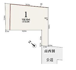 千葉県鎌ケ谷市東初富５丁目