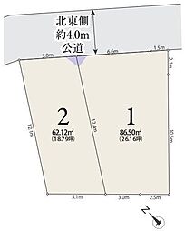 埼玉県さいたま市緑区大字中尾