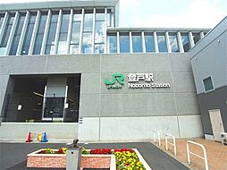 神奈川県川崎市多摩区登戸