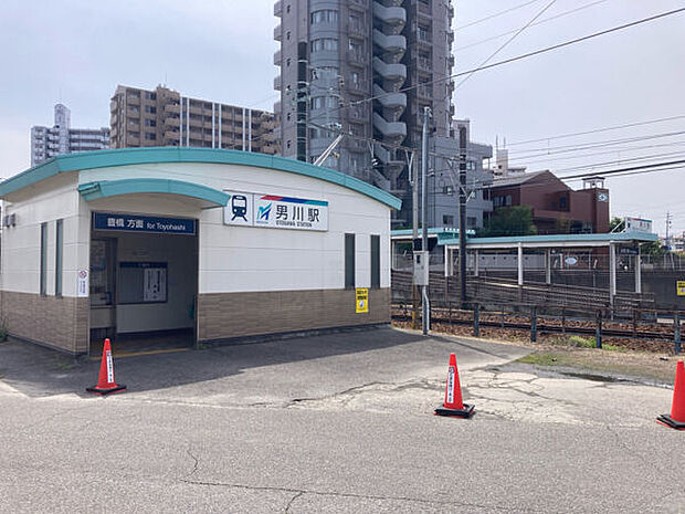 名鉄名古屋本線「男川」駅まで1360m