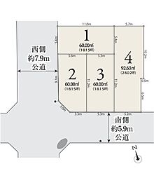 埼玉県さいたま市北区宮原町4丁目
