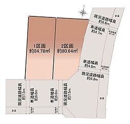 福岡県福岡市西区福重４丁目