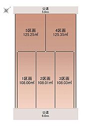 【オープンハウスグループ】ミラスモシリーズ名古屋市緑区小坂の土地画像