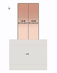 愛知県名古屋市緑区定納山１丁目