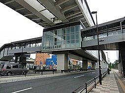 東京都足立区西新井５丁目