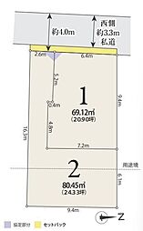 東京都杉並区桃井１丁目