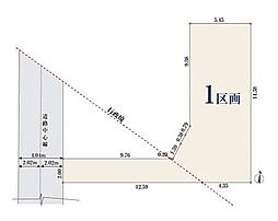 東京都国分寺市本多３丁目